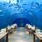 Foto: conradhotels3.hilton.com