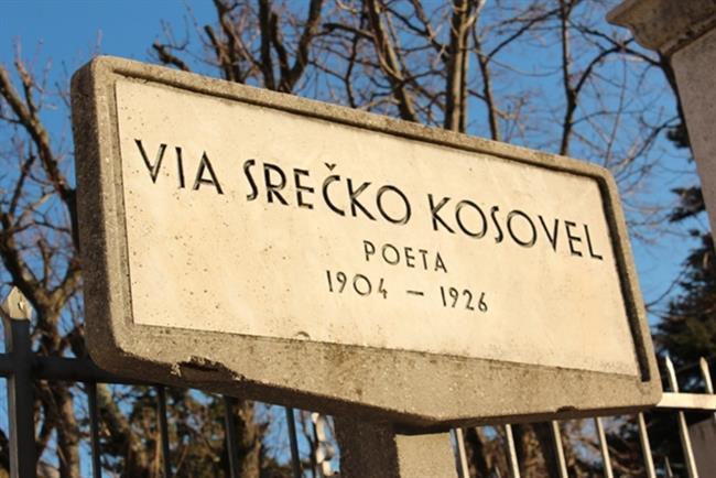 Ulica Srečka Kosovela (foto: Autentica)