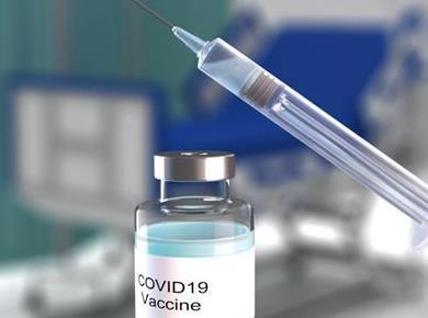 Tega o cepljenju proti COVID-19 nikar ne verjemite