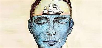 Hitri test: Kaj pa vi najprej vidite?