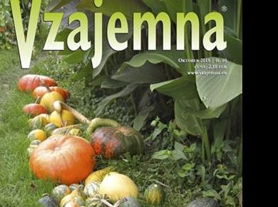 Ne spreglejte oktobrske Vzajemne!